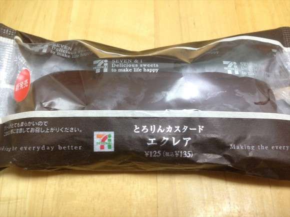 優しい味の食べ物でおすすめはありますか?(塩・甘 どちらでも!)