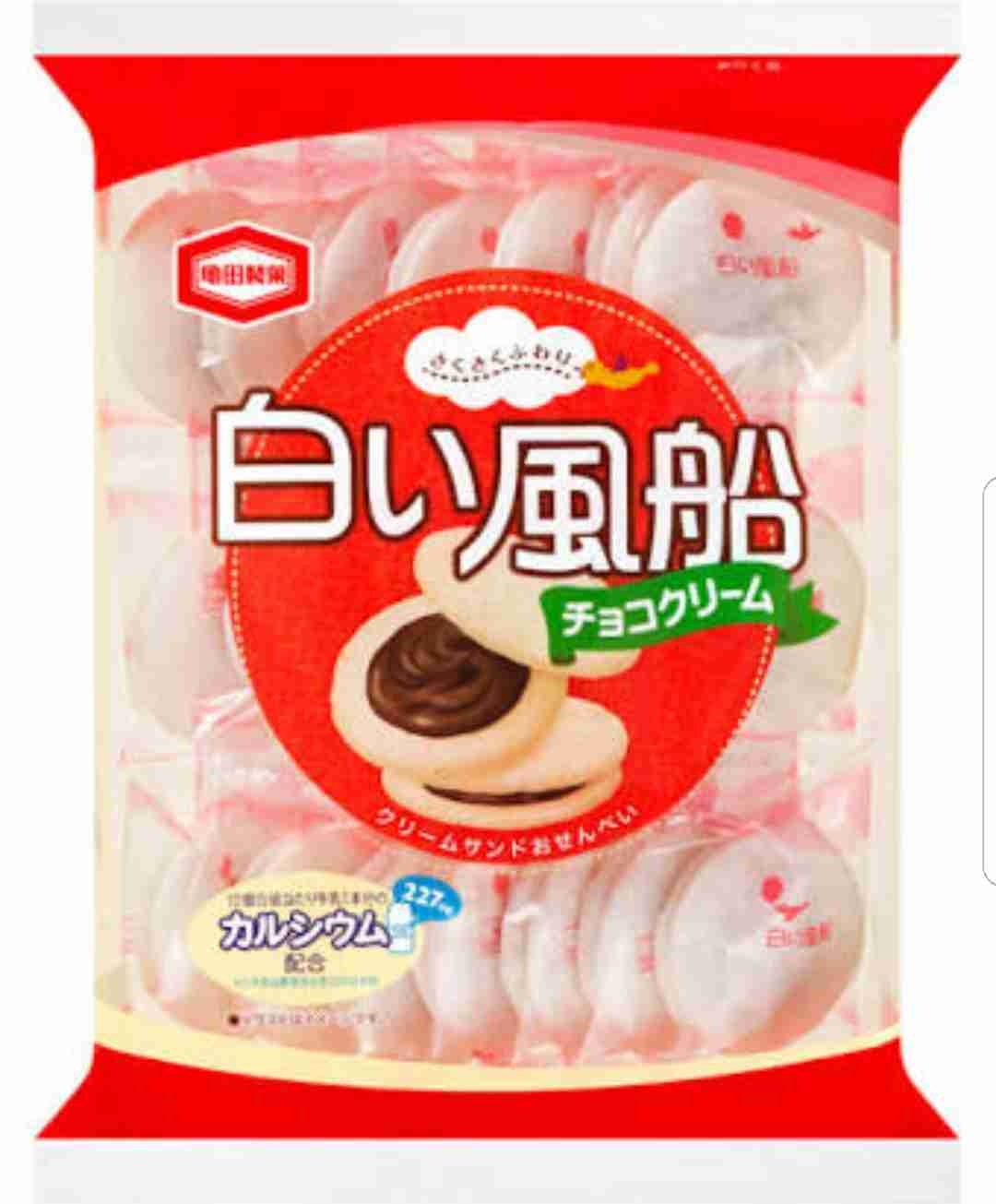 優しい味の食べ物でおすすめはありますか?(塩・甘 どちらでも!)