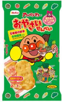 優しい味の食べ物でおすすめはありますか?(塩・甘 どちらでも!)