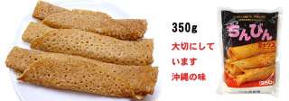優しい味の食べ物でおすすめはありますか?(塩・甘 どちらでも!)
