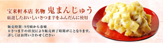 優しい味の食べ物でおすすめはありますか?(塩・甘 どちらでも!)