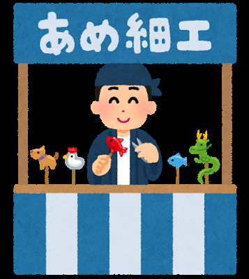 優しい味の食べ物でおすすめはありますか?(塩・甘 どちらでも!)