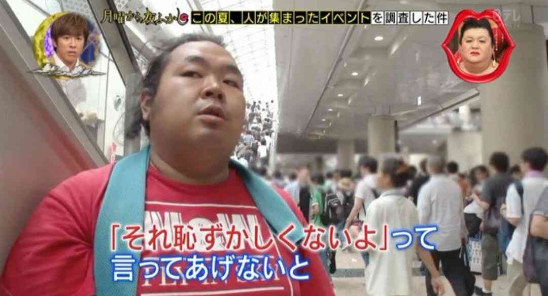 ウェディング・マタニティハイの悲劇