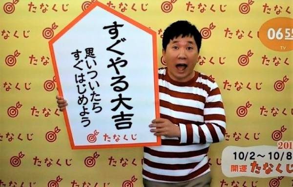 【Eテレ】子供番組を雑に紹介してわかったら+