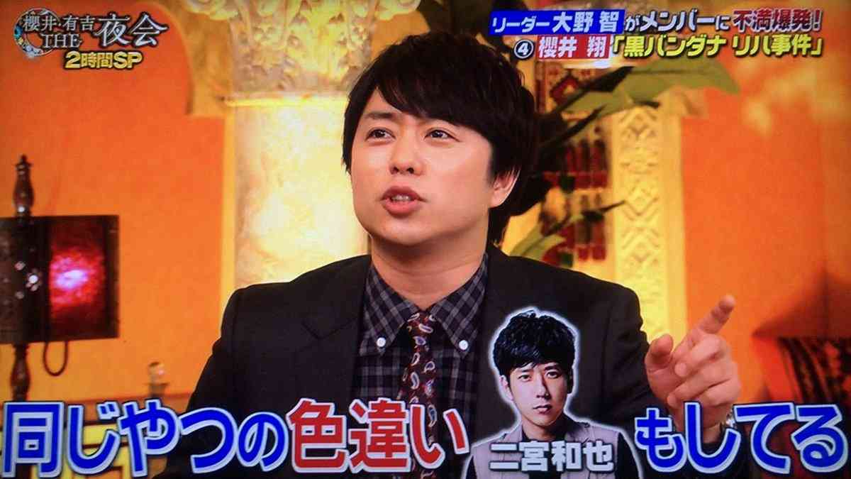 ジャニーズのほっこりエピソード