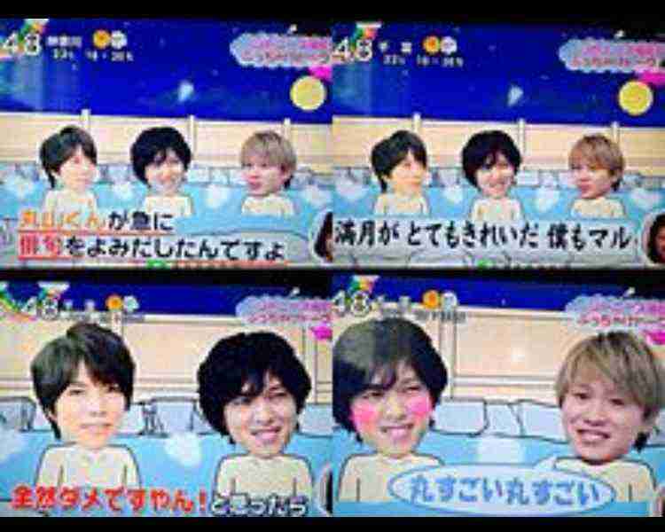 ジャニーズのほっこりエピソード