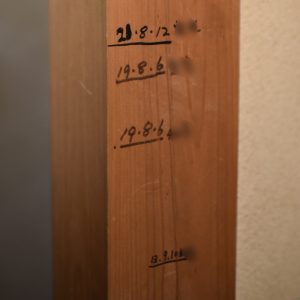 幼い頃住んでいた家の思い出