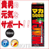 申し訳ないけど最高に「キモい…」と思った男性の言動:;(∩´﹏`∩);: