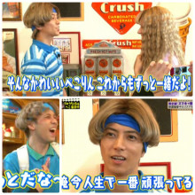 申し訳ないけど最高に「キモい…」と思った男性の言動:;(∩´﹏`∩);: