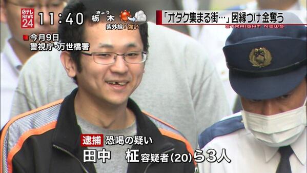 申し訳ないけど最高に「キモい…」と思った男性の言動:;(∩´﹏`∩);: