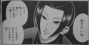 申し訳ないけど最高に「キモい…」と思った男性の言動:;(∩´﹏`∩);: