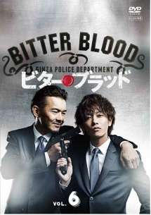 佐藤健好きな人