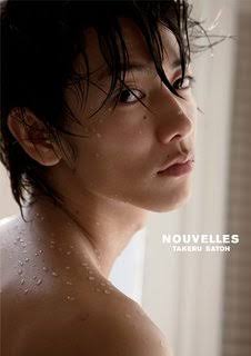 佐藤健好きな人