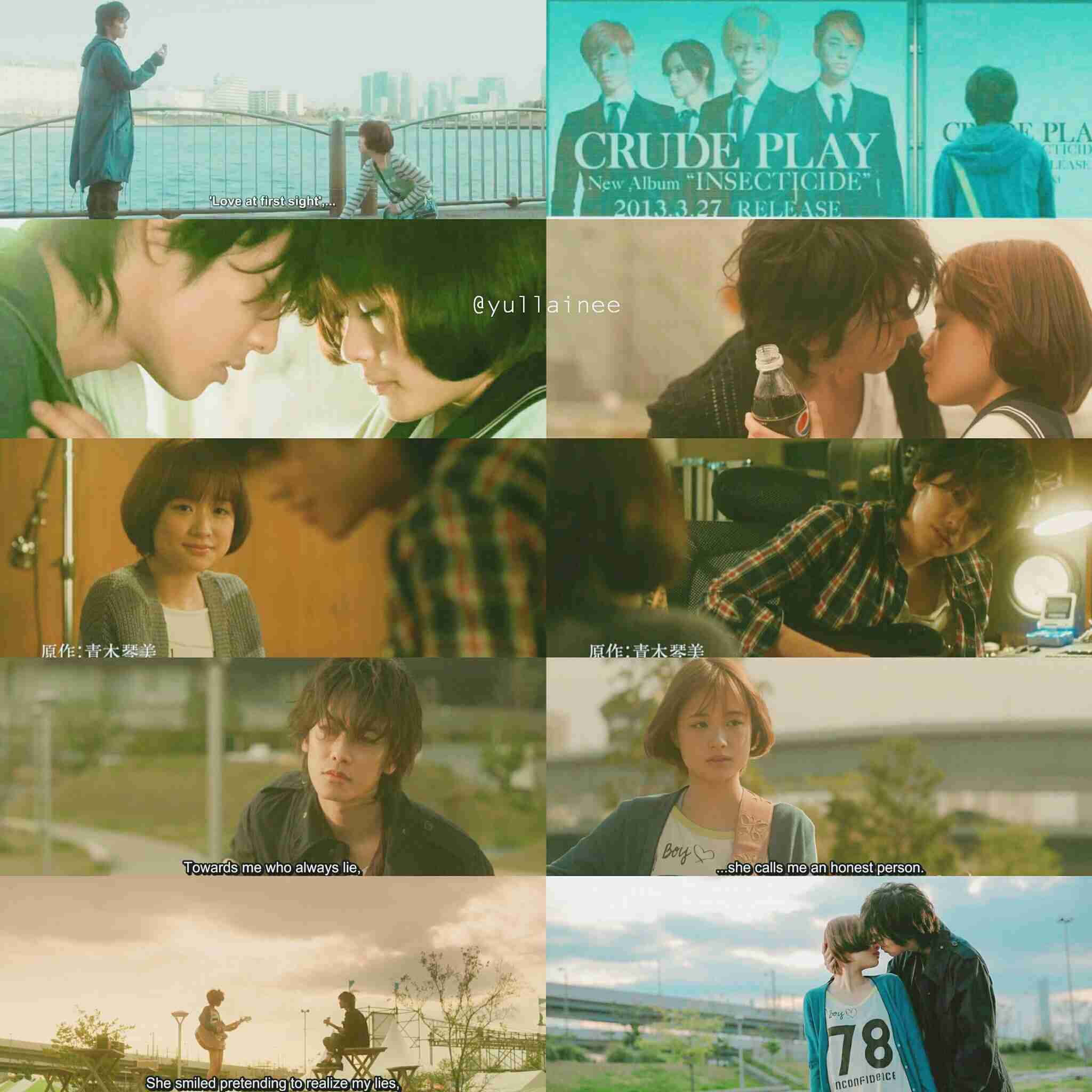 佐藤健好きな人