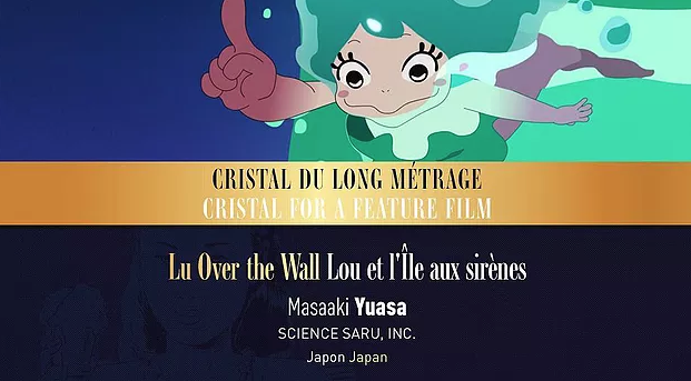 雰囲気・世界観が好きなアニメ・映画
