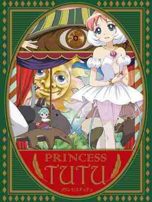 雰囲気・世界観が好きなアニメ・映画