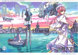 雰囲気・世界観が好きなアニメ・映画