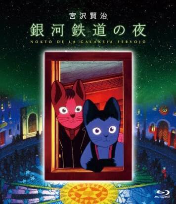 雰囲気・世界観が好きなアニメ・映画