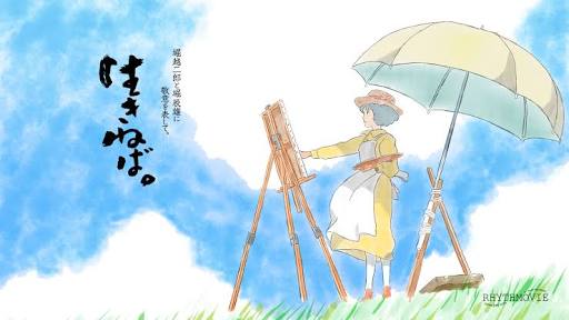 雰囲気・世界観が好きなアニメ・映画