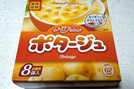 ドン・キホーテのプライベートブランド【情熱価格】のおすすめ教えてください