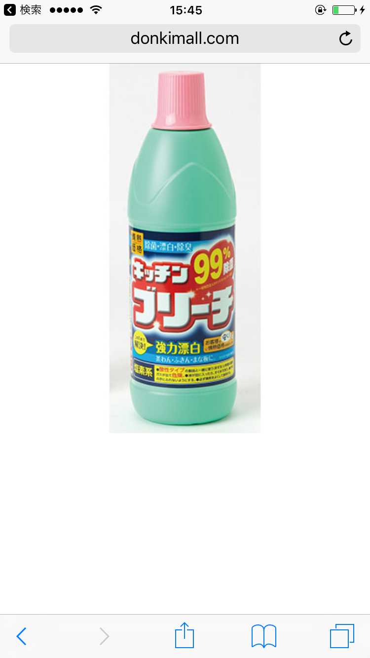 ドン・キホーテのプライベートブランド【情熱価格】のおすすめ教えてください
