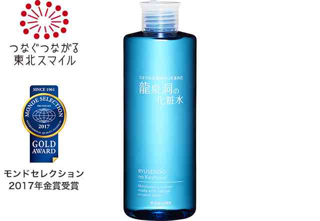 お気に入りのマイナーコスメ教えて!