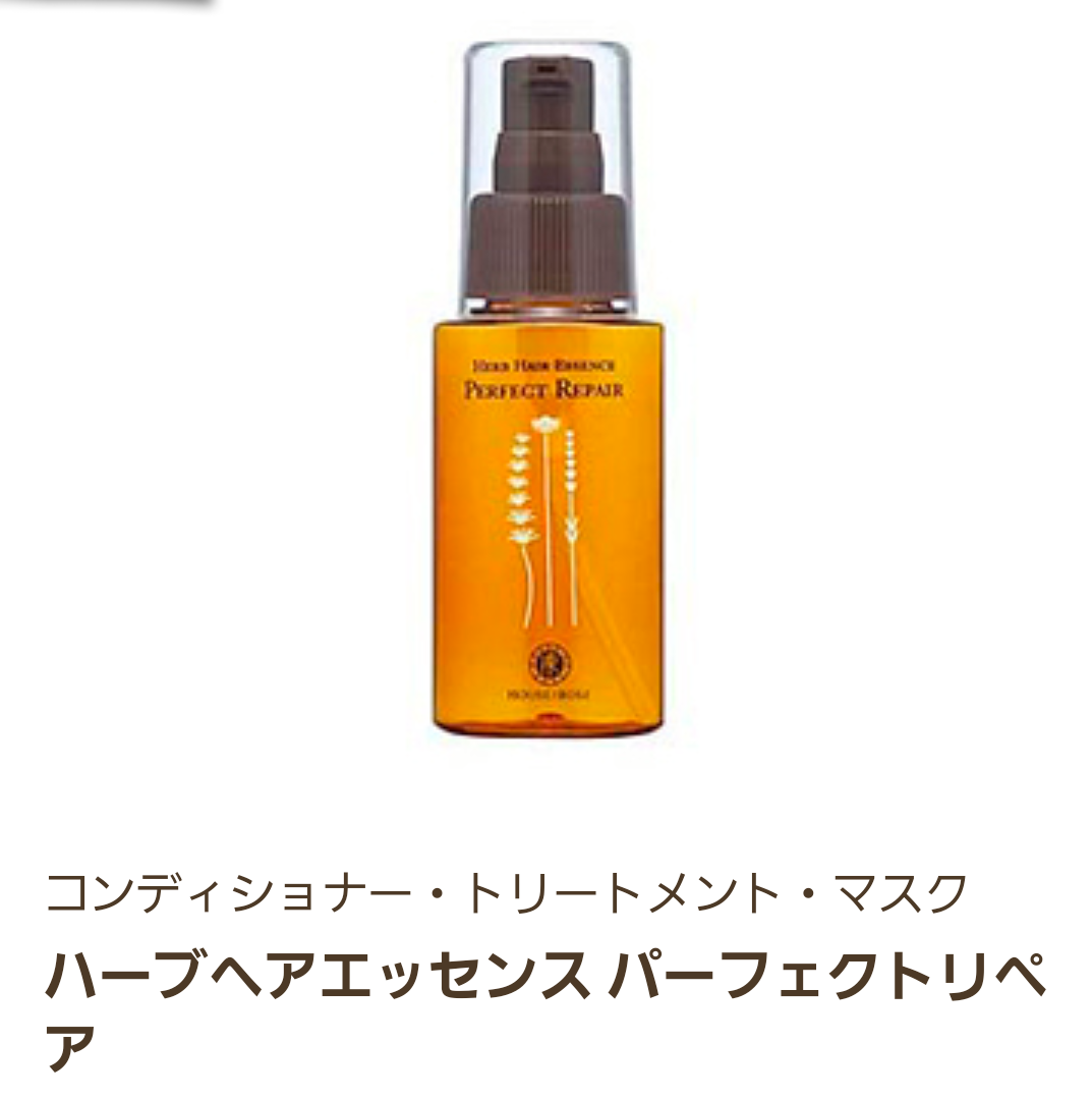 お気に入りのマイナーコスメ教えて!