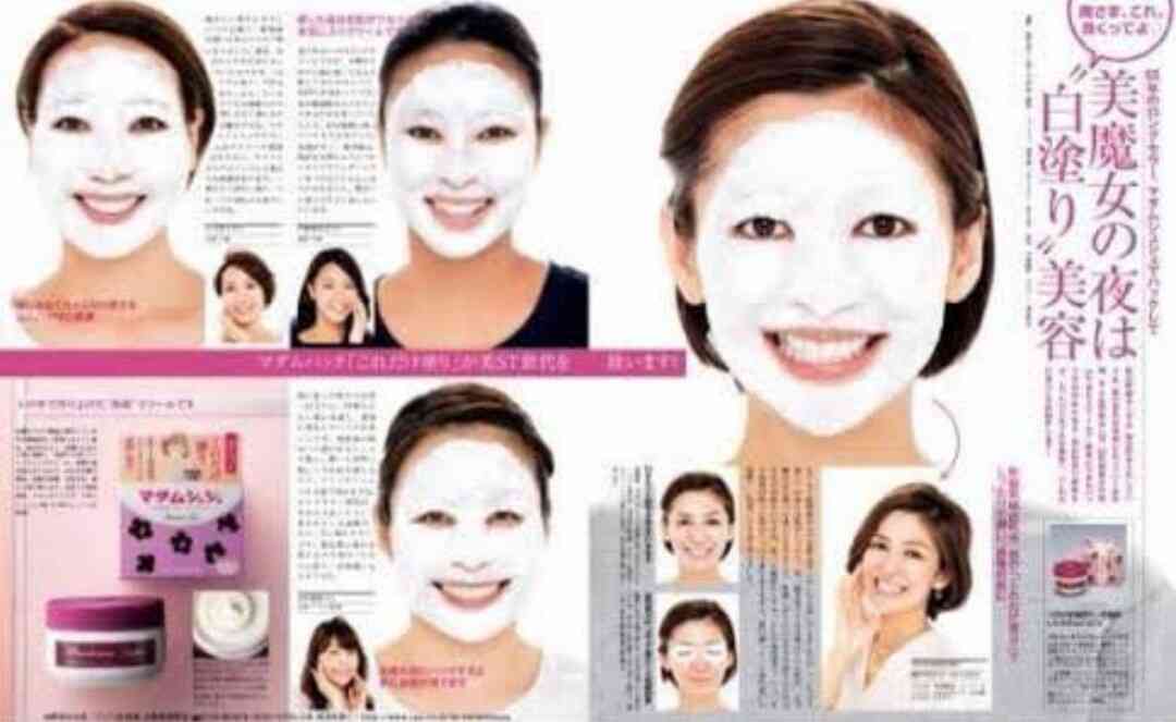 お気に入りのマイナーコスメ教えて!