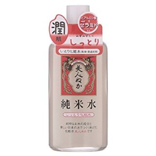お気に入りのマイナーコスメ教えて!