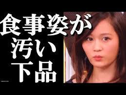 人生で一番最悪なデート