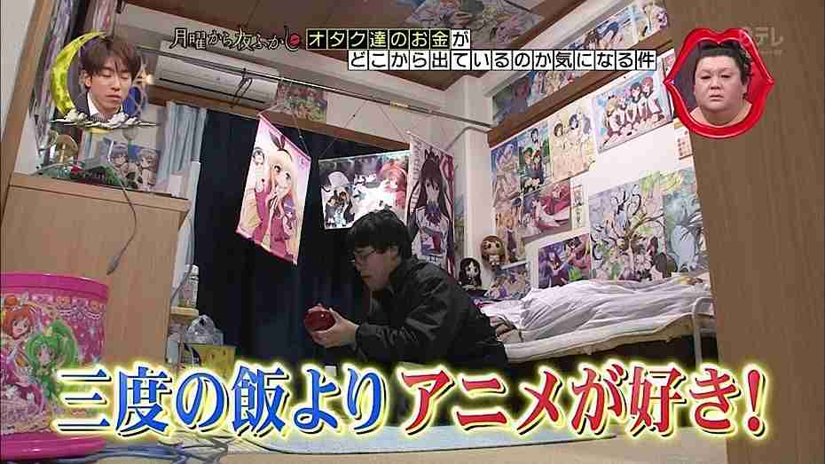 人生で一番最悪なデート