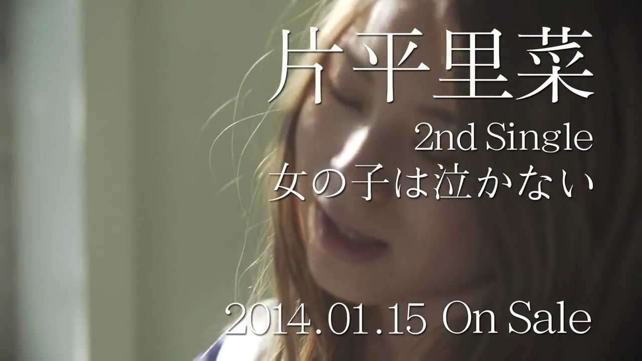 初めて聴いて衝撃を受けた曲はありますか?