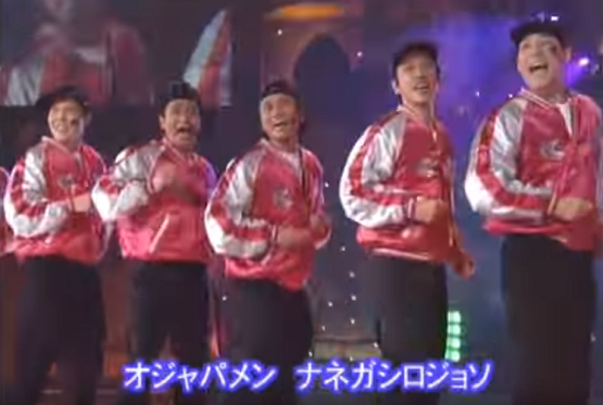 初めて聴いて衝撃を受けた曲はありますか?