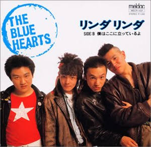 初めて聴いて衝撃を受けた曲はありますか?