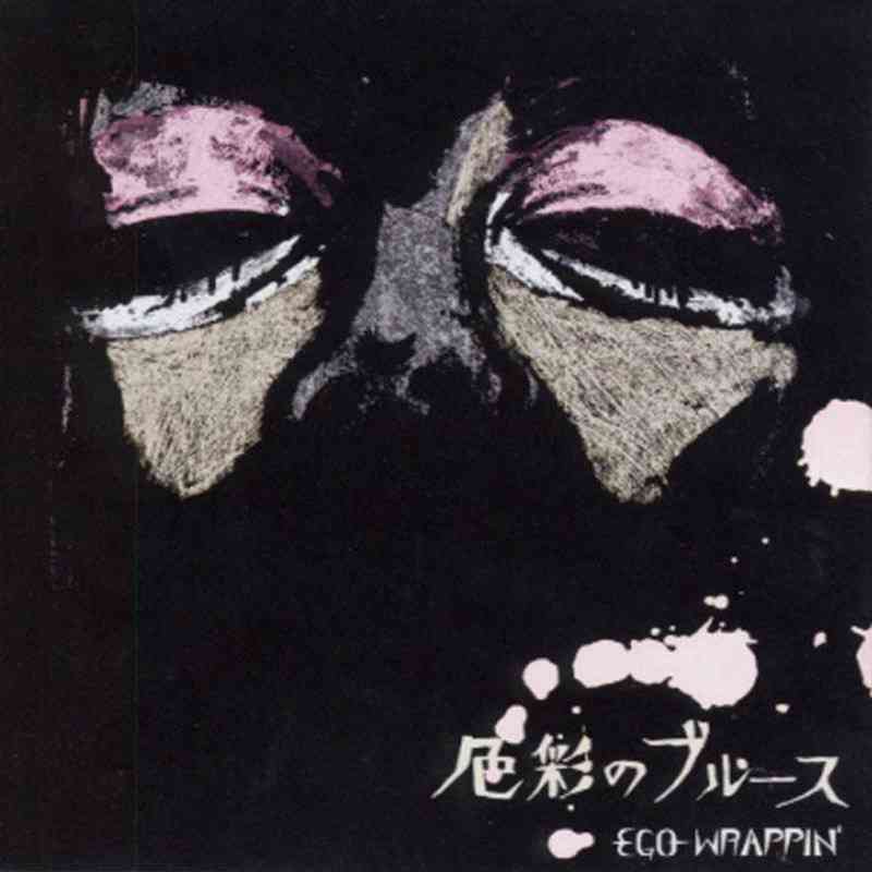 初めて聴いて衝撃を受けた曲はありますか?