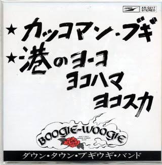 初めて聴いて衝撃を受けた曲はありますか?