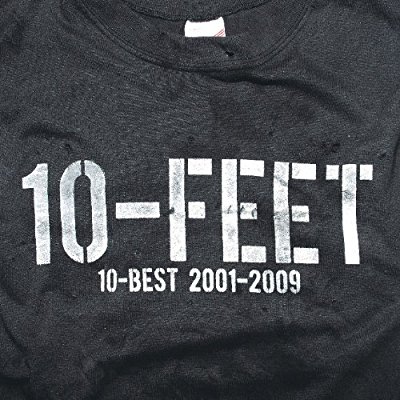 おすすめのベストアルバム