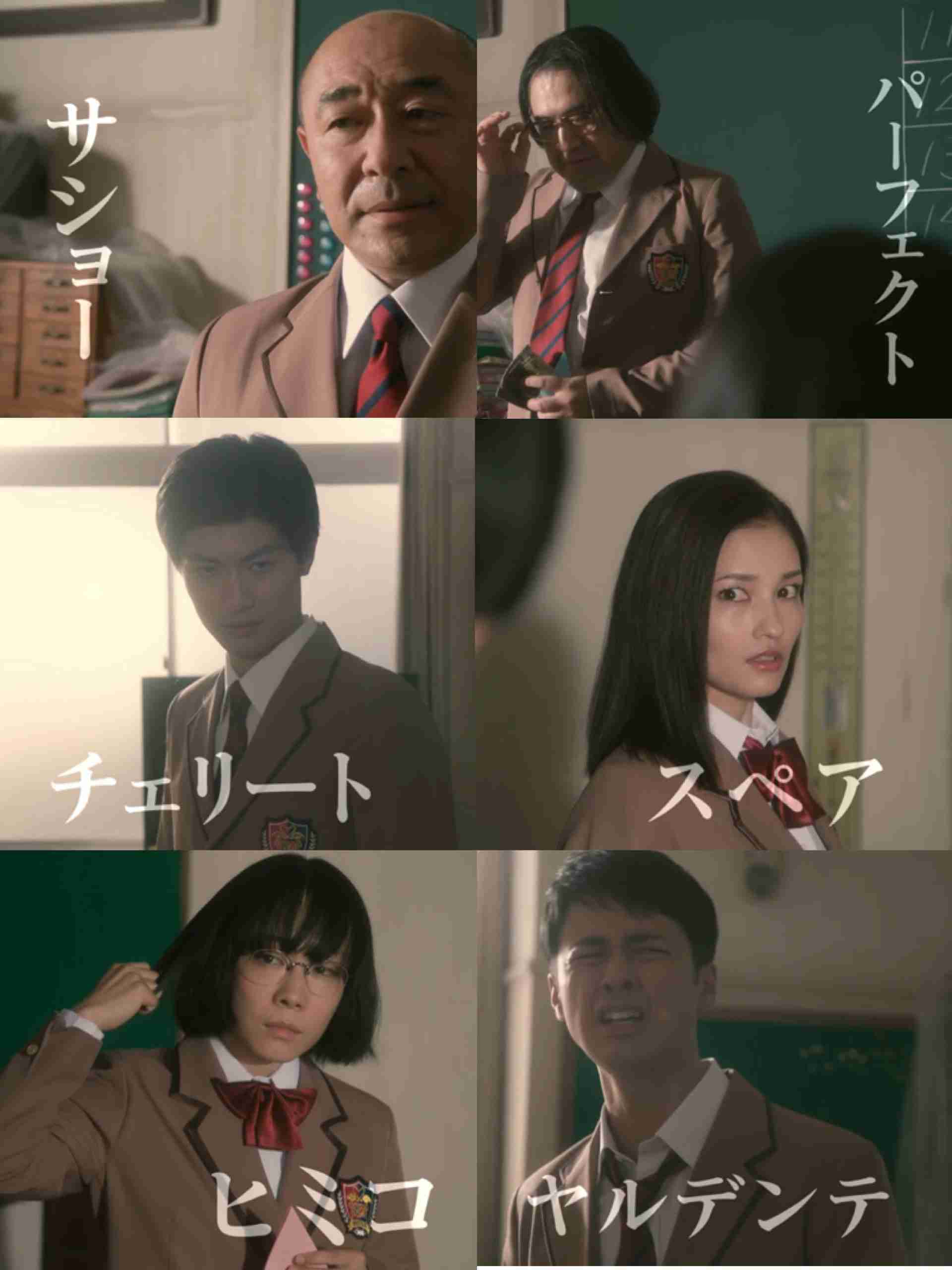 秋ドラマのおすすめ