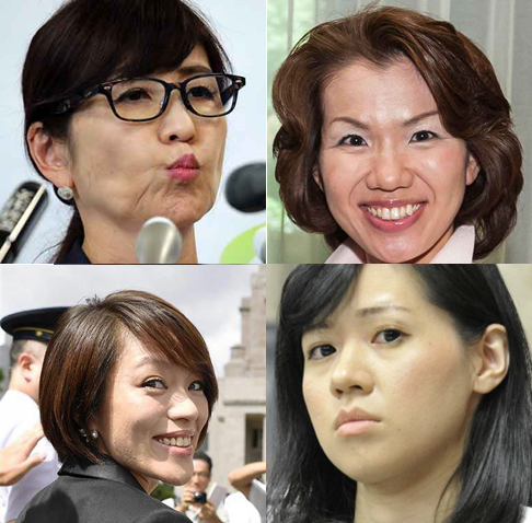 豊田真由子元衆院議員 傷害と暴行容疑で書類送検