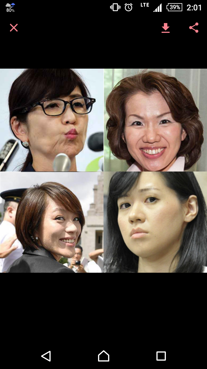 豊田真由子元衆院議員 傷害と暴行容疑で書類送検