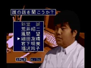 あなたのおすすめのホラーゲーム