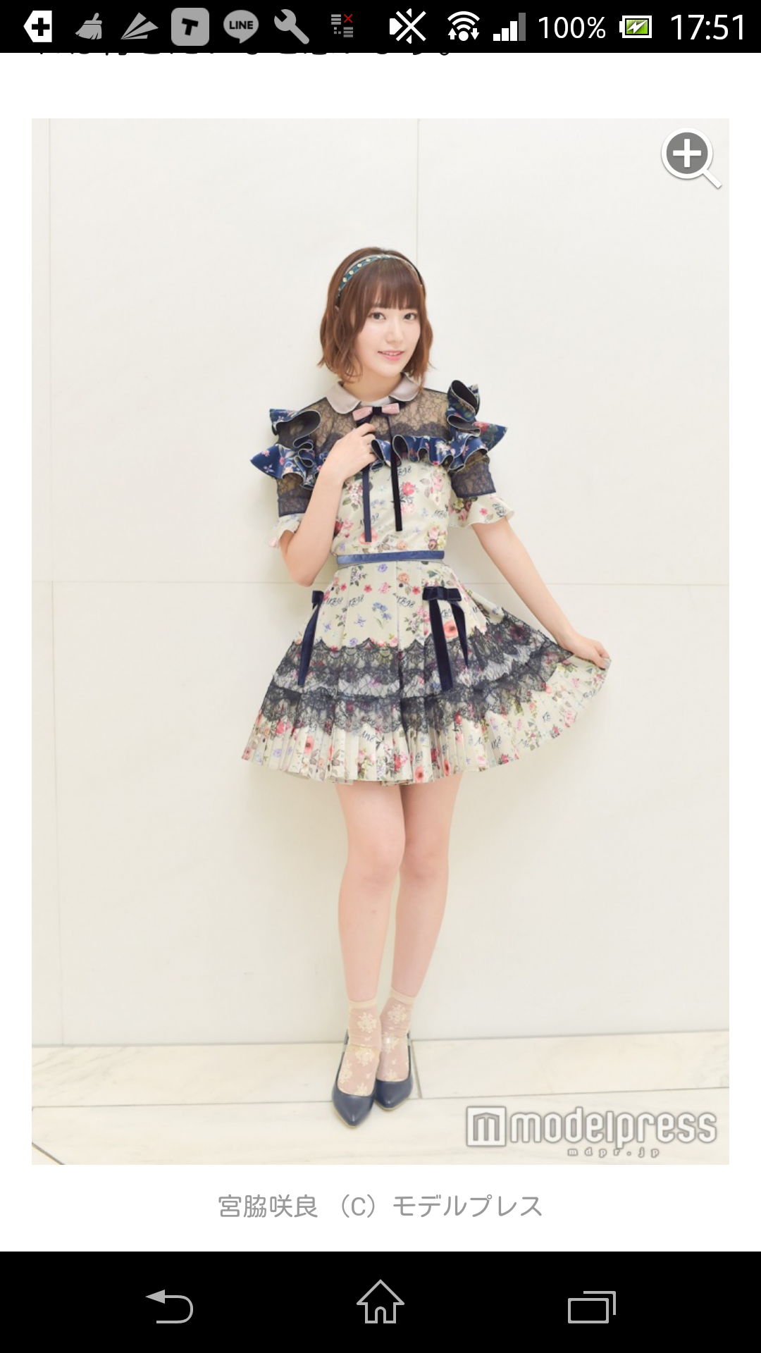 こんな可愛い娘が欲しい！NMB48の山本彩の小学生コスプレにファン歓喜