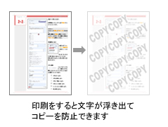 実際に受けた、理不尽なクレーム