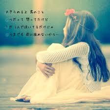 結婚式の思い出を語るトピ