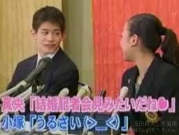 浅田真央の“フランス人恋人”に「別の女性と同居」チャラ男疑惑が急浮上！