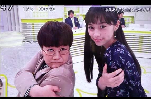中条あやみ、今田耕司から求婚される