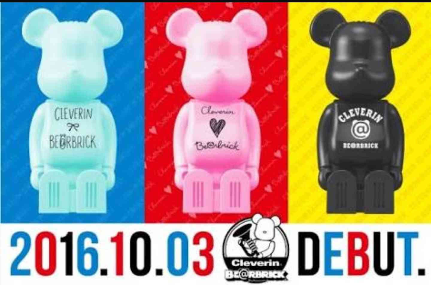 今年のインフルエンザ対策！
