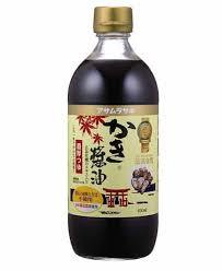 炊き込みご飯が食べたいな