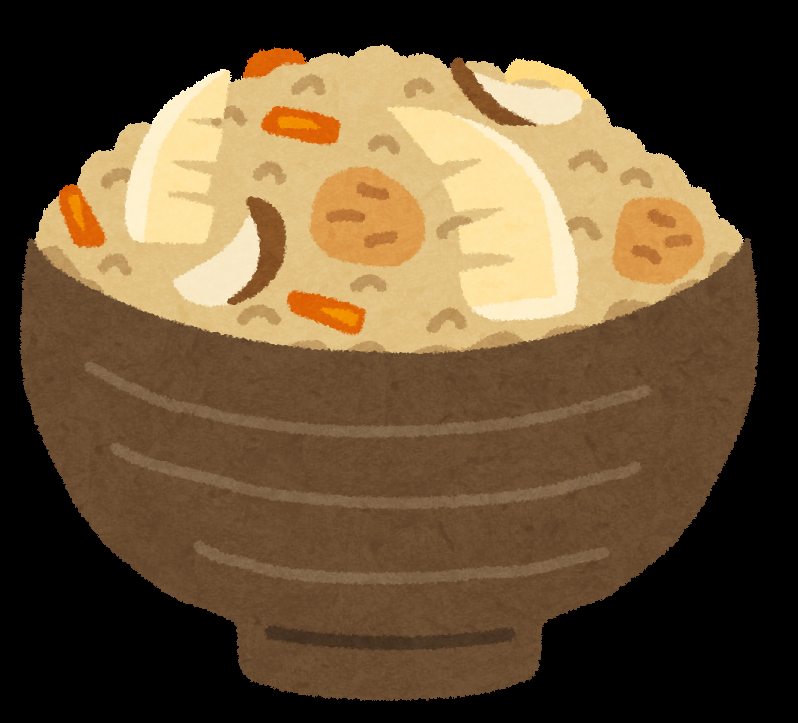 炊き込みご飯が食べたいな