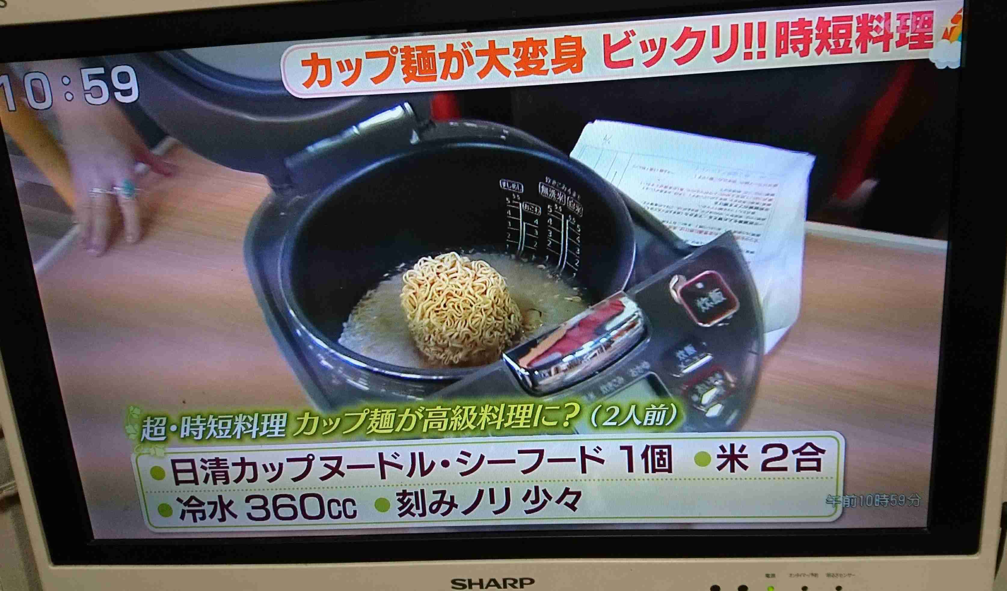 炊き込みご飯が食べたいな